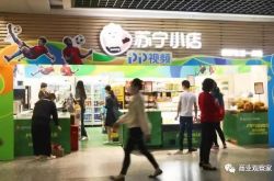 (9分钟科普)临夏回族自治州政府电话_哔哩哔哩-2